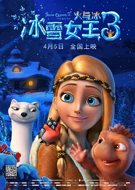 骚年gay与中国老年gay